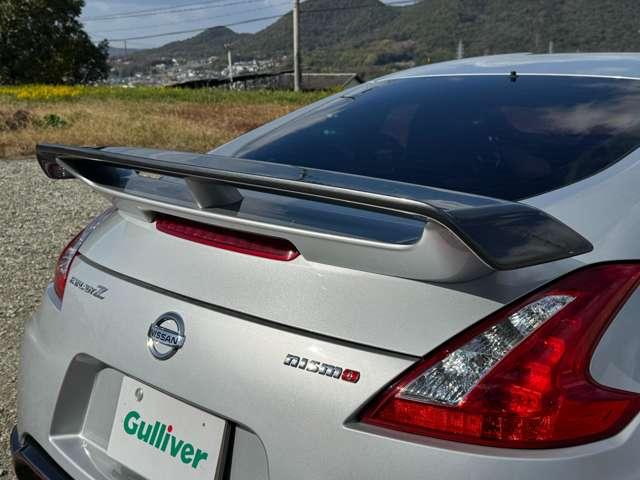 Ref:AUX-20526719 NISSAN FAIRLADY Z 2014 - Image 13