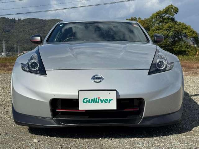 Ref:AUX-20526719 NISSAN FAIRLADY Z 2014 - Image 17