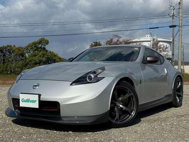 Ref:AUX-20526719 NISSAN FAIRLADY Z 2014 - Image 18