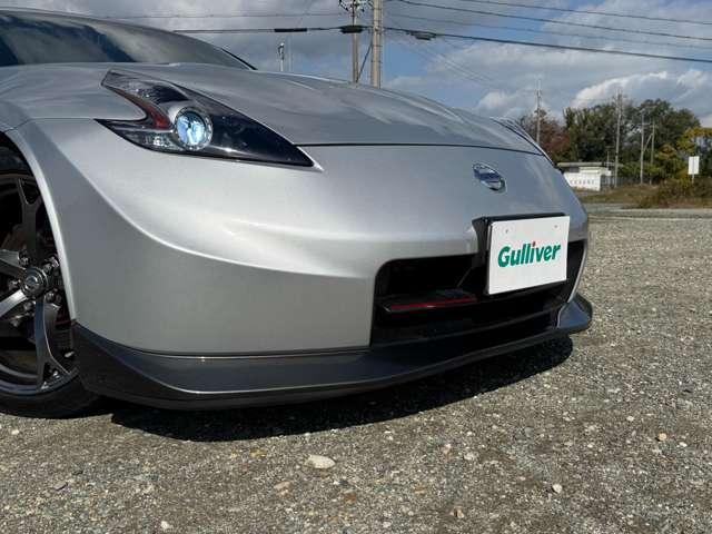 Ref:AUX-20526719 NISSAN FAIRLADY Z 2014 - Image 6