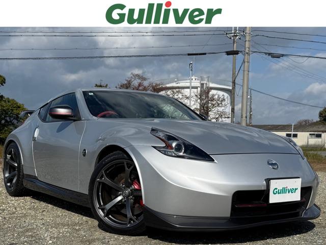 Ref:AUX-20526719 NISSAN FAIRLADY Z 2014