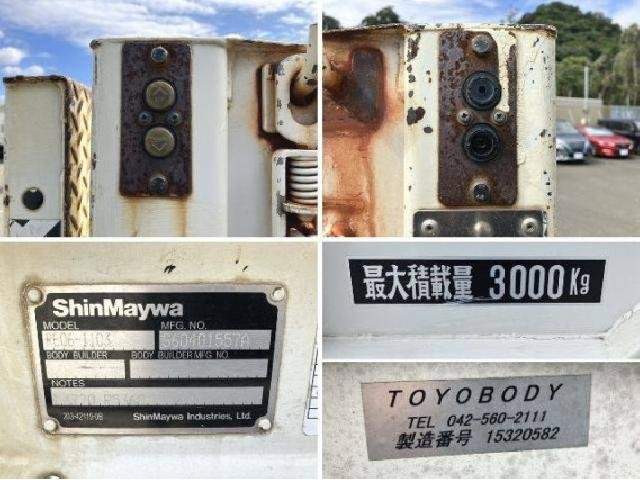 Ref:AUX-20533098 HINO DUTRO 2015 - Image 3