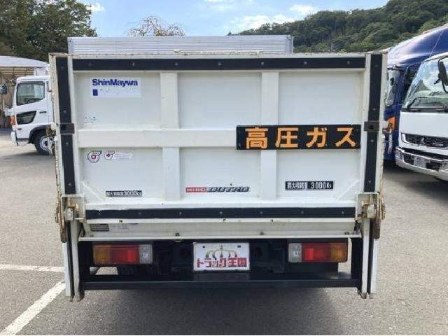 Ref:AUX-20533098 HINO DUTRO 2015 - Image 5