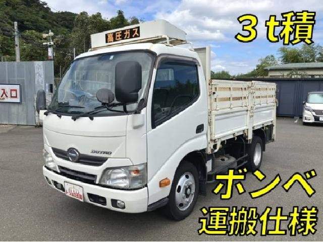 Ref:AUX-20533098 HINO DUTRO 2015 - Image 10
