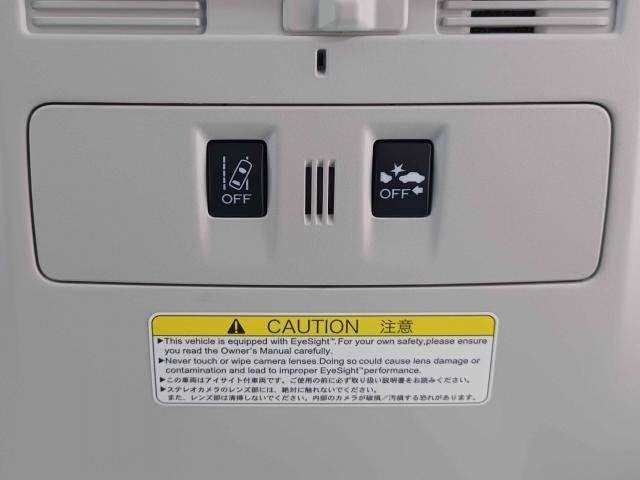 Ref:AUX-20533385 SUBARU FORESTER 2016 - Image 15