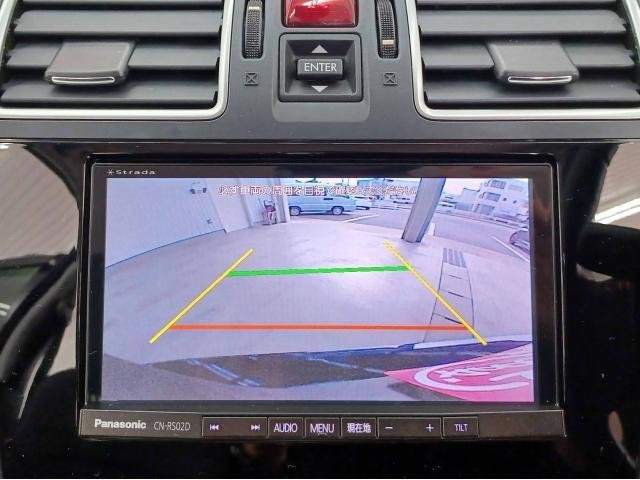 Ref:AUX-20533385 SUBARU FORESTER 2016 - Image 17