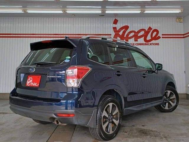 Ref:AUX-20533385 SUBARU FORESTER 2016 - Image 7