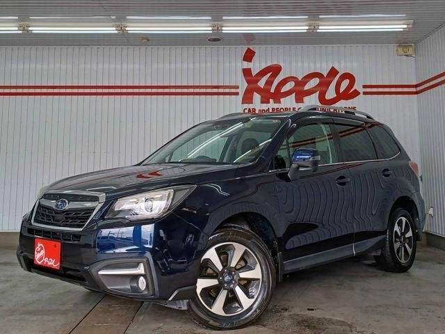 Ref:AUX-20533385 SUBARU FORESTER 2016