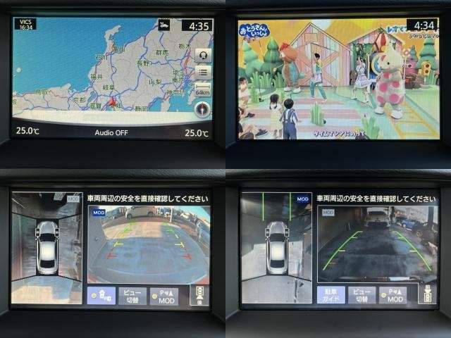 Ref:AUX-20533395 NISSAN SKYLINE 2014 - Image 5