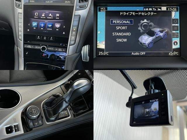 Ref:AUX-20533395 NISSAN SKYLINE 2014 - Image 6