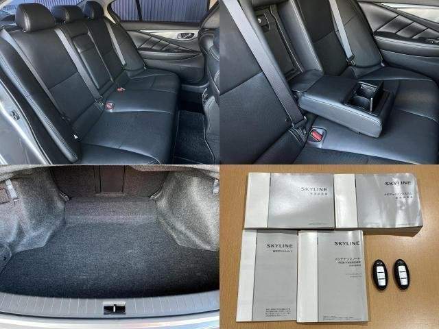 Ref:AUX-20533395 NISSAN SKYLINE 2014 - Image 9