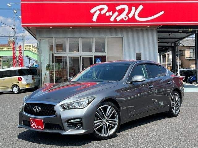 Ref:AUX-20533395 NISSAN SKYLINE 2014