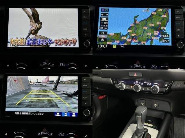 Ref:AUX-20533413 HONDA FIT 2020 - Image 5