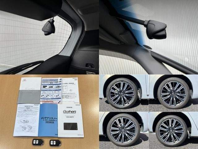 Ref:AUX-20533413 HONDA FIT 2020 - Image 8