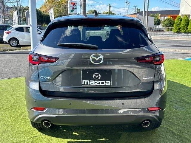 Ref:AUX-20534046 MAZDA CX-5 2023 - Image 2