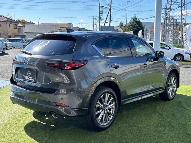 Ref:AUX-20534046 MAZDA CX-5 2023 - Image 14