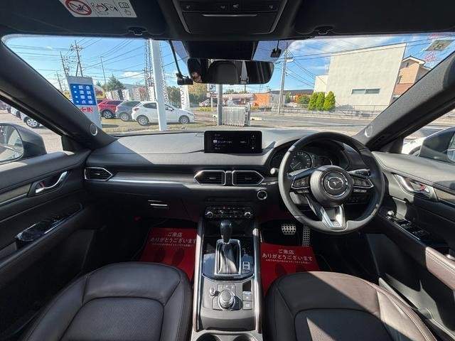 Ref:AUX-20534046 MAZDA CX-5 2023 - Image 3