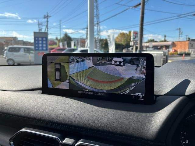 Ref:AUX-20534046 MAZDA CX-5 2023 - Image 5