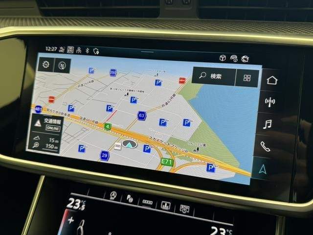 Ref:AUX-20534399 AUDI S6 2021 - Image 6