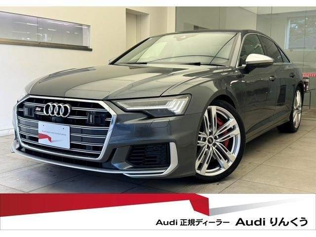 Ref:AUX-20534399 AUDI S6 2021