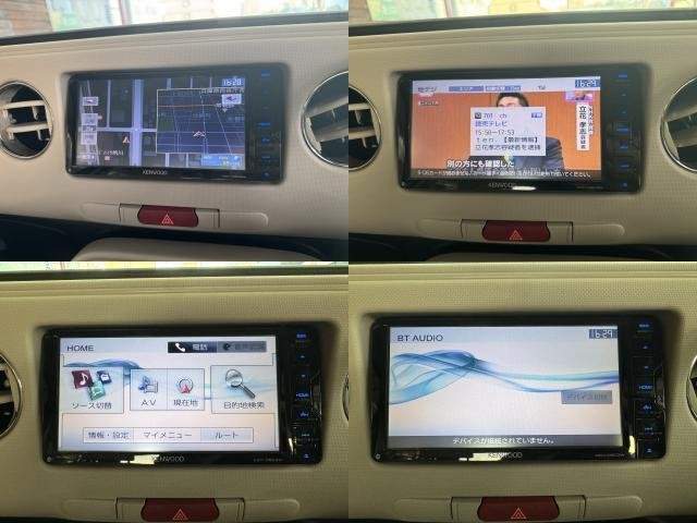 Ref:AUX-20534869 DAIHATSU MIRA COCOA 2015 - Image 11