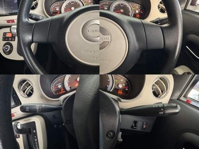 Ref:AUX-20534869 DAIHATSU MIRA COCOA 2015 - Image 12