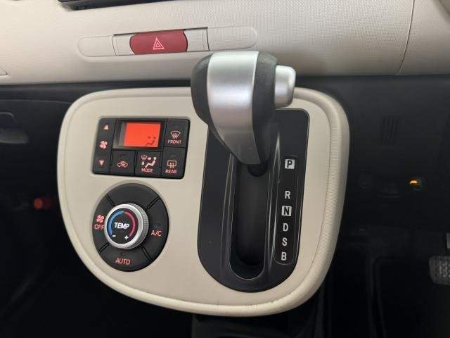 Ref:AUX-20534869 DAIHATSU MIRA COCOA 2015 - Image 15