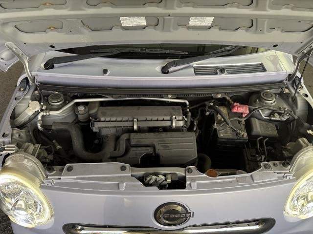 Ref:AUX-20534869 DAIHATSU MIRA COCOA 2015 - Image 20