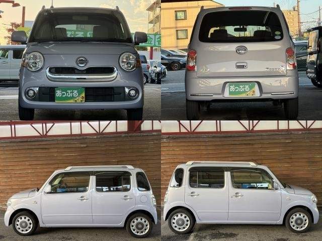 Ref:AUX-20534869 DAIHATSU MIRA COCOA 2015 - Image 4