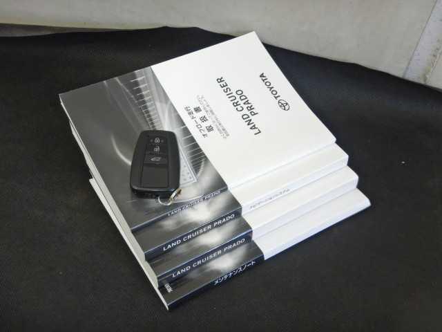 Ref:AUX-20537171 TOYOTA LAND CRUISER PRADO 2023 20 Ref:AUX-20537171 TOYOTA LAND CRUISER PRADO 2023 - Image 20