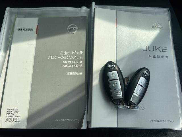 Ref:AUX-20538171 NISSAN JUKE 2015 - Image 19