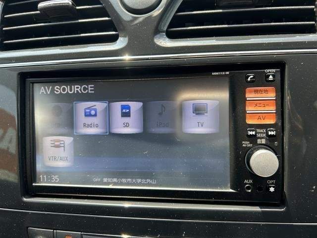 Ref:AUX-20538172 NISSAN SERENA 2012 - Image 15