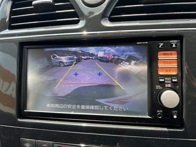 Ref:AUX-20538172 NISSAN SERENA 2012 - Image 16