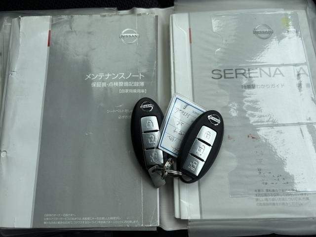 Ref:AUX-20538172 NISSAN SERENA 2012 - Image 18