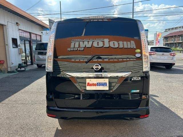 Ref:AUX-20538172 NISSAN SERENA 2012 - Image 5