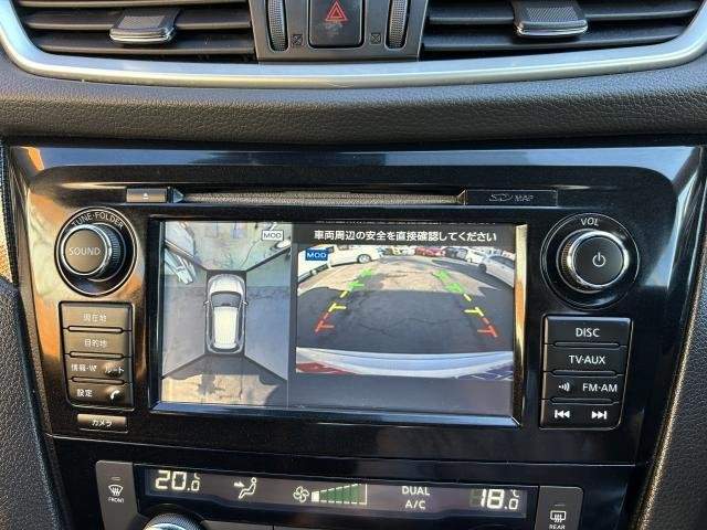 Ref:AUX-20538176 NISSAN X-TRAIL 2017 - Image 20