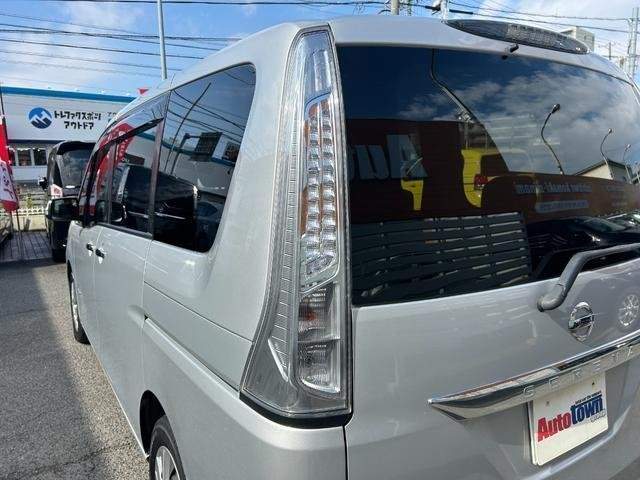 Ref:AUX-20538186 NISSAN SERENA 2015 - Image 10
