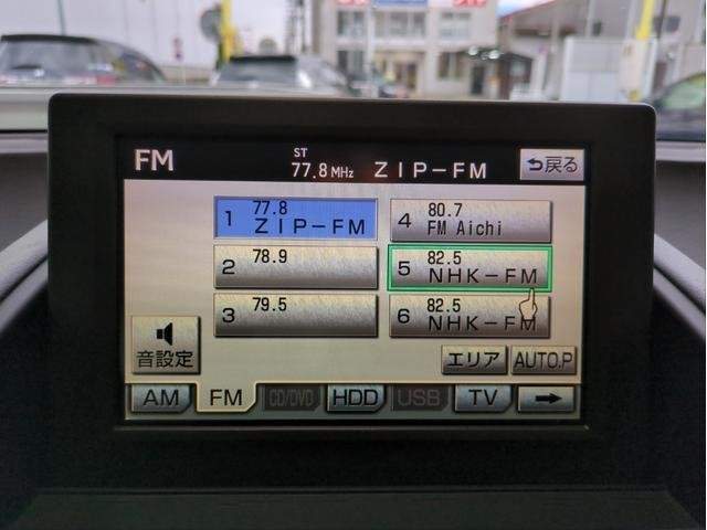 Ref:AUX-20538269 LEXUS HS 2012 - Image 14