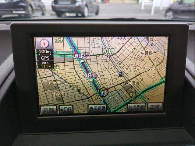 Ref:AUX-20538269 LEXUS HS 2012 - Image 5