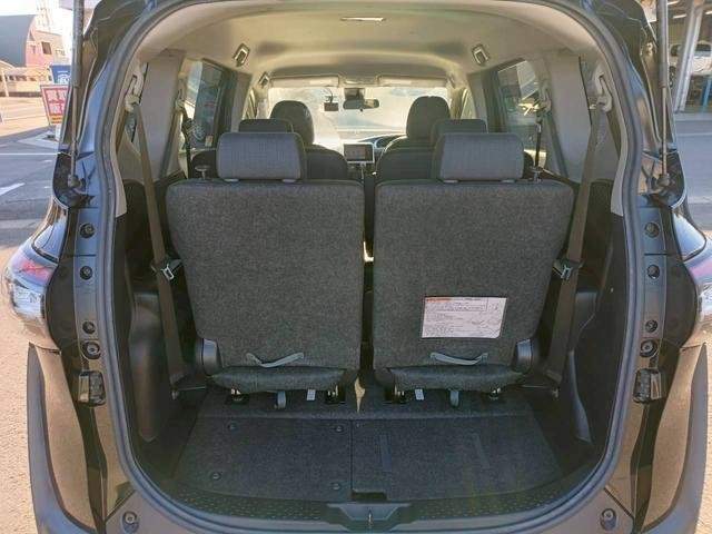 Ref:AUX-20538376 TOYOTA SIENTA 2015 - Image 4