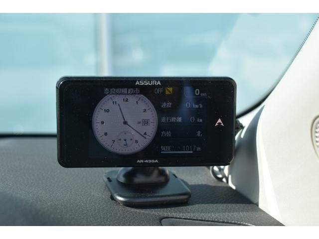 Ref:AUX-20539470 NISSAN SYLPHY 2017 - Image 16