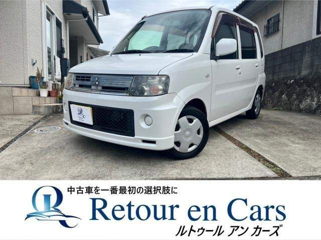 Ref:AUX-20540005 MITSUBISHI TOPPO 2008