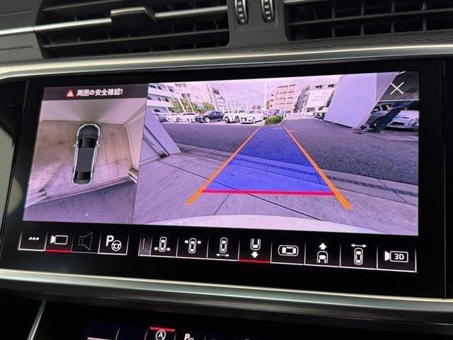 Ref:AUX-20540789 AUDI S6 2021 - Image 15