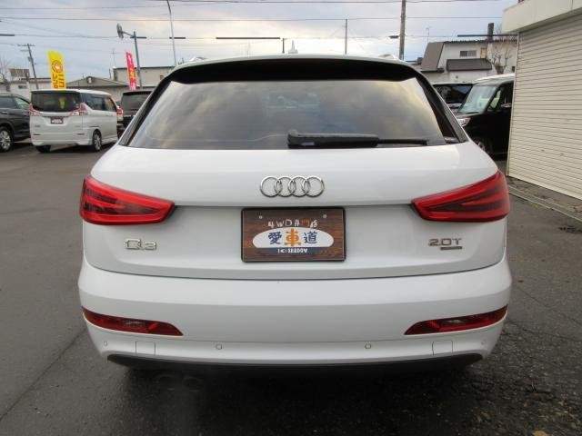 Ref:AUX-20543902 AUDI Q3 2013 - Image 2