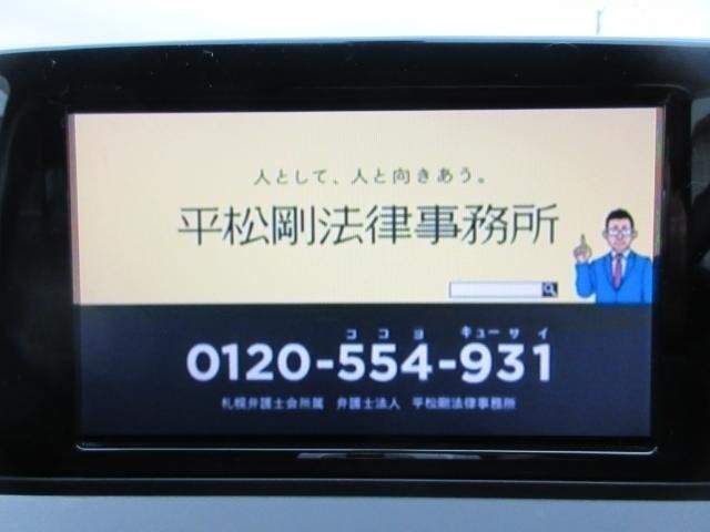 Ref:AUX-20543902 AUDI Q3 2013 - Image 5