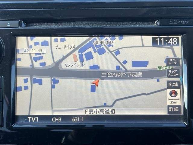 Ref:AUX-20543924 NISSAN TEANA 2017 - Image 17