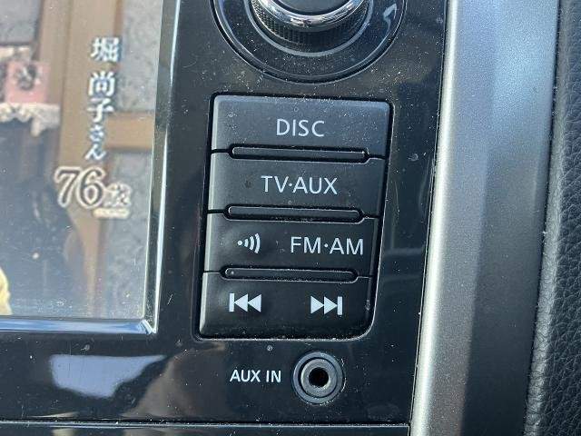 Ref:AUX-20543924 NISSAN TEANA 2017 - Image 18