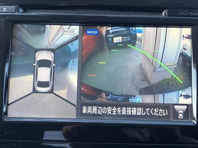 Ref:AUX-20543924 NISSAN TEANA 2017 - Image 20