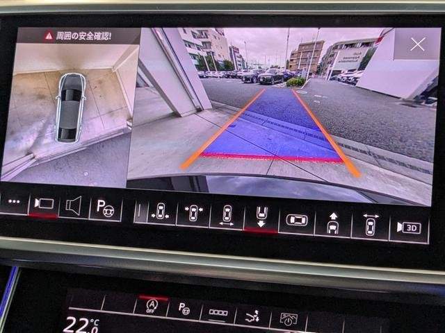 Ref:AUX-20544694 AUDI S7 SPORTBACK 2023 - Image 14