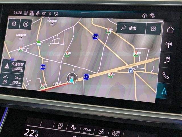 Ref:AUX-20544694 AUDI S7 SPORTBACK 2023 - Image 6